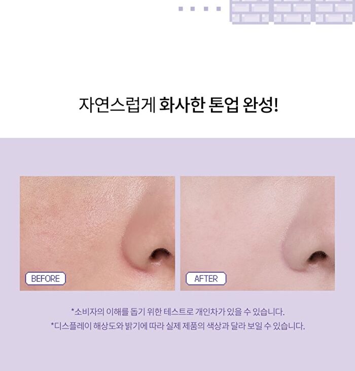 Whatever Girls Edition Special Set - 3 pcs