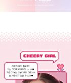 Whatever Girls Edition Special Set - 3 pcs
