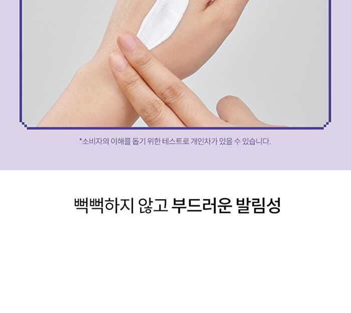 Whatever Girls Edition Special Set - 3 pcs