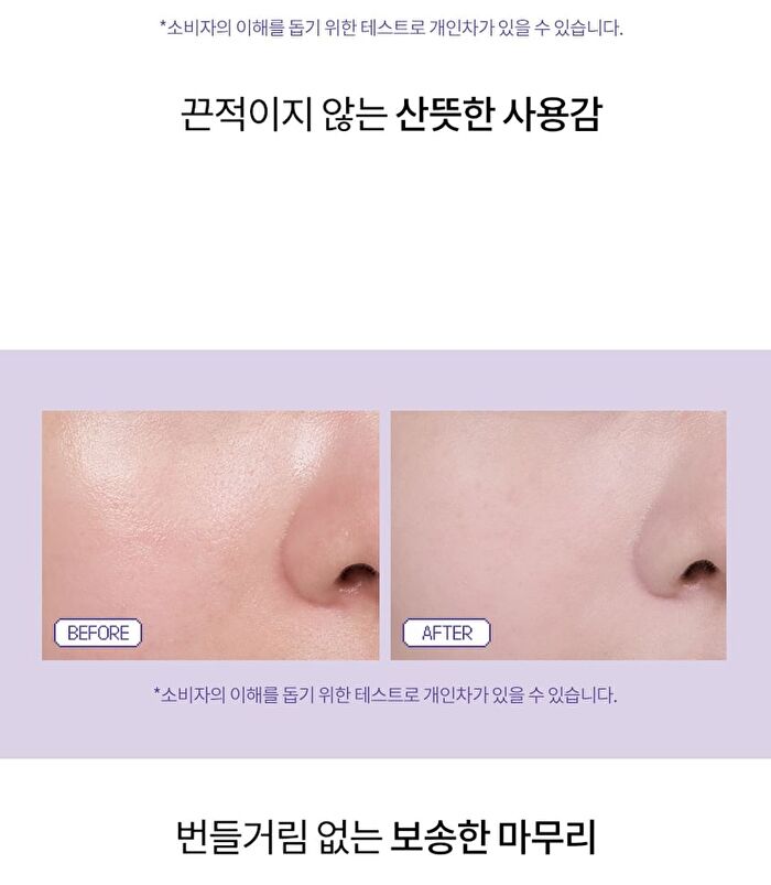 Whatever Girls Edition Special Set - 3 pcs