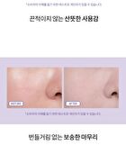 Whatever Girls Edition Special Set - 3 pcs