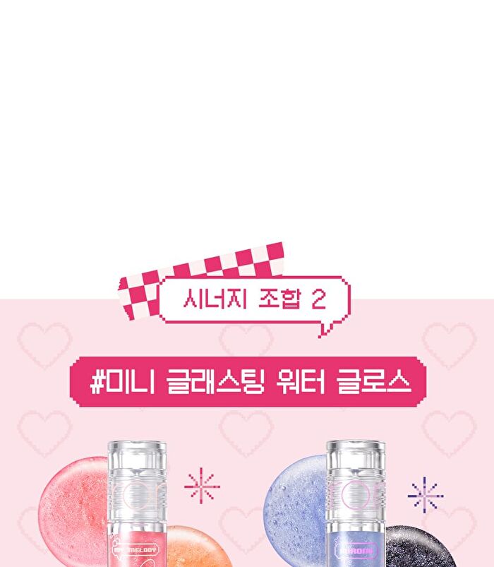Whatever Girls Edition Special Set - 3 pcs