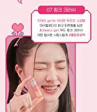 Whatever Girls Edition Special Set - 3 pcs