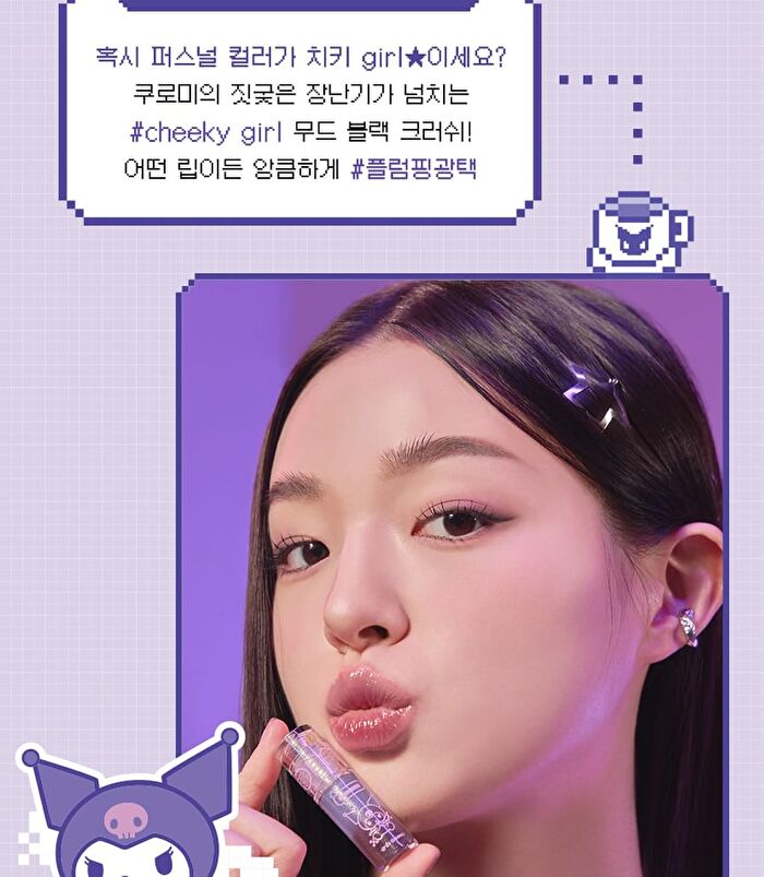 Whatever Girls Edition Special Set - 3 pcs