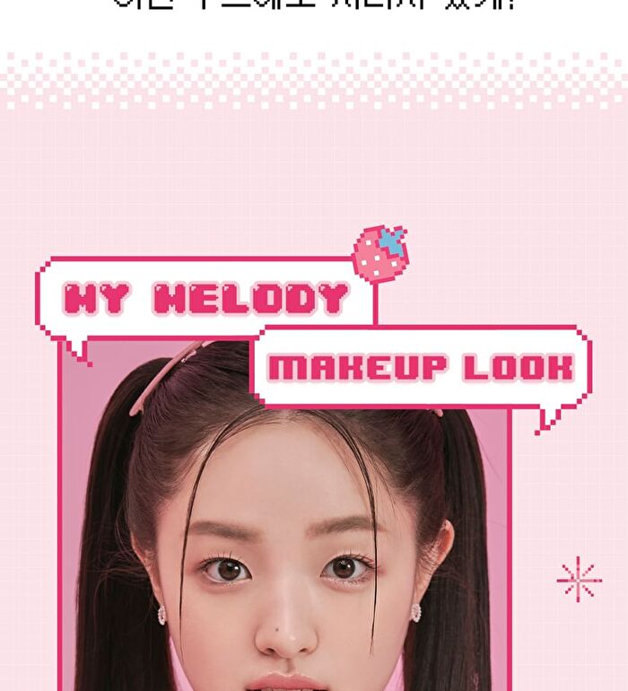 Whatever Girls Edition Special Set - 3 pcs