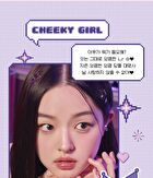 Whatever Girls Edition Special Set - 3 pcs