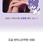 Whatever Girls Edition Special Set - 3 pcs