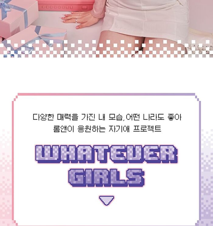 Whatever Girls Edition Special Set - 3 pcs