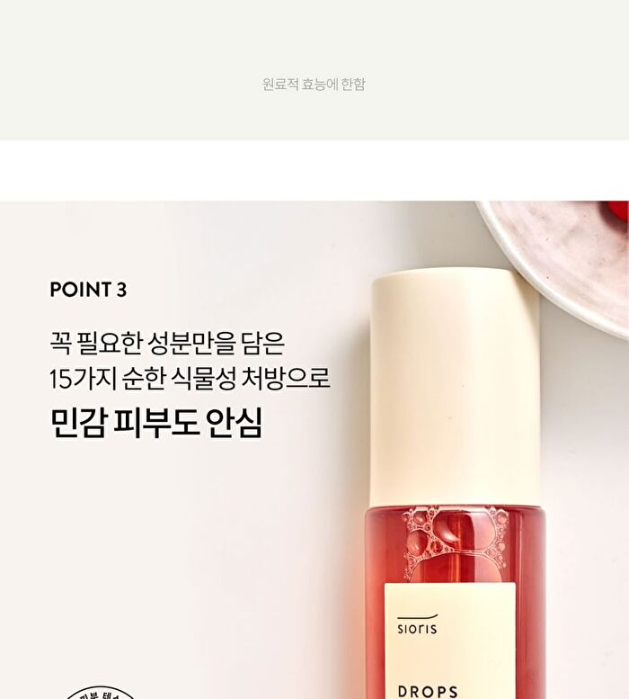 Drops Of Omija Calming Mist - 100ml