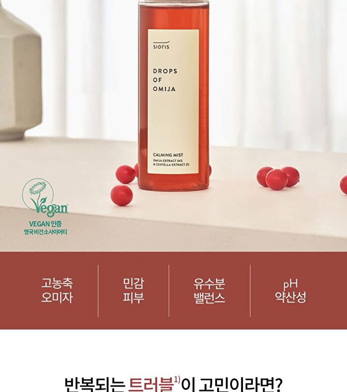 Drops Of Omija Calming Mist - 100ml