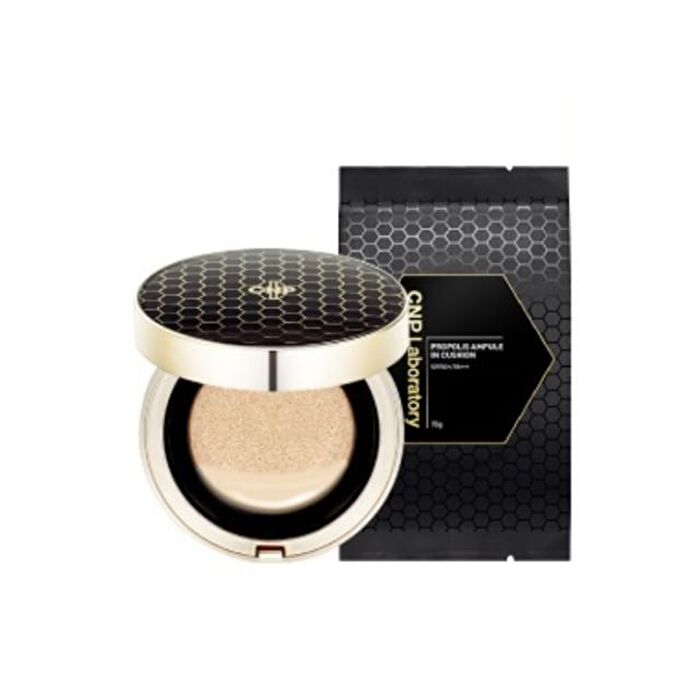 Propolis Ampule In Cushion Set - 2 Colors - 2023 Version - #23 Natural Beige
