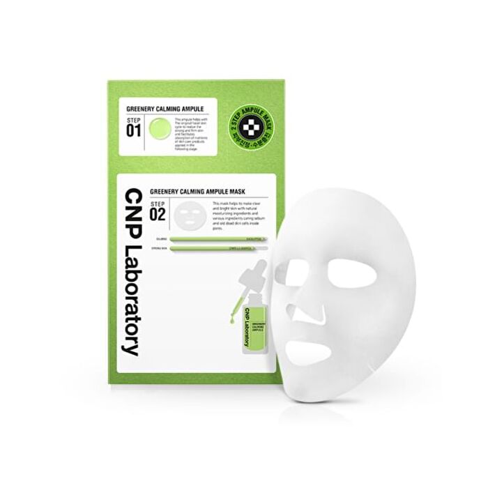 Greenery Calming Ampule 2-Step Mask - 1.5ml + 30ml x 1 sheet
