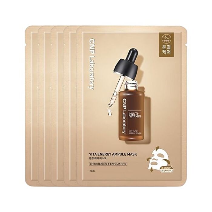 Vita Energy Ampule Mask - 25ml x 1 sheet