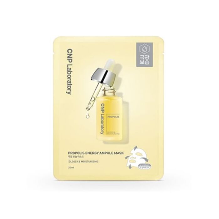 Propolis Energy Ampule Mask - 25ml x 1 sheet