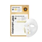 Propolis Energy Ampule 2-Step Mask - 1.5ml + 30ml x 1 sheet