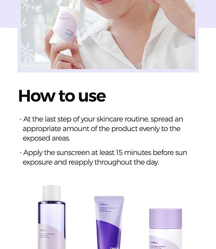 Onion Fresh Fluid Sun Cream - 50ml