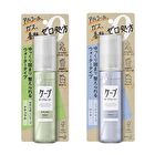 Cape Keep Water - Hard - 100g