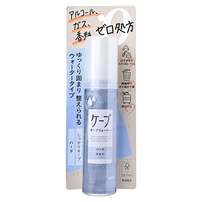 Cape Keep Water - Hard - 100g