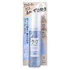 Cape Keep Water - Hard - 100g
