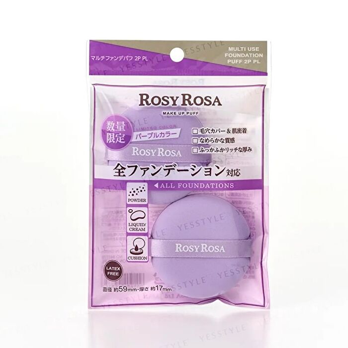 Rosy Rosa Multi Use Foundation Puff - Black - 2 pcs