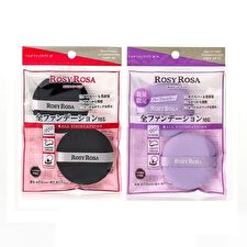 Rosy Rosa Multi Use Foundation Puff - Black - 2 pcs