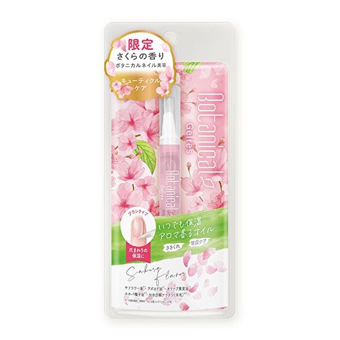 Gelres Aroma Nail Polish Pen Sakura - 1.7ml