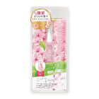 Gelres Aroma Nail Polish Pen Sakura - 1.7ml