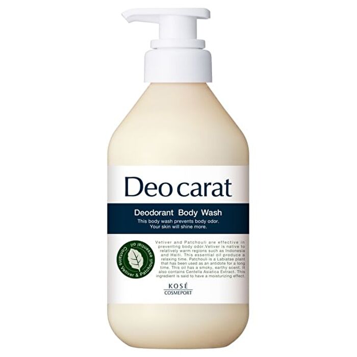 Deo Carat Deodorant Body Wash - 450ml