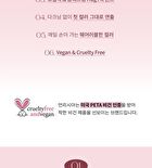 Luv Hug Velvet Tint - 6 Colors - 2024 Version - No. 1 Be With