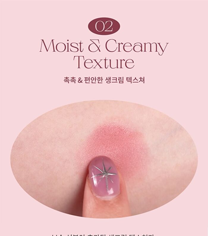 Luv Hug Velvet Tint - 6 Colors - 2024 Version - No. 1 Be With