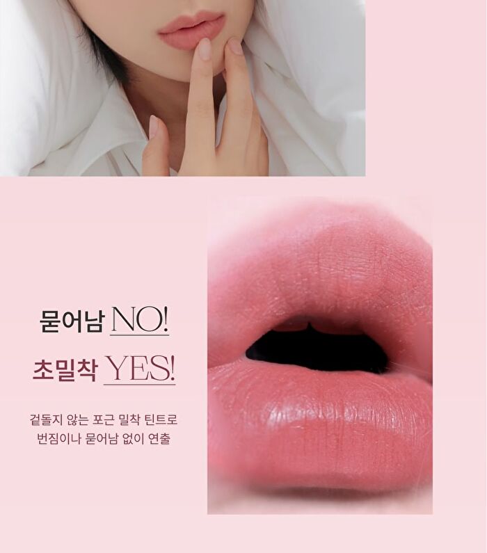 Luv Hug Velvet Tint - 6 Colors - 2024 Version - No. 1 Be With