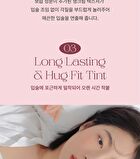 Luv Hug Velvet Tint - 6 Colors - 2024 Version - No. 2 Mingle
