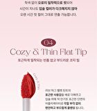 Luv Hug Velvet Tint - 6 Colors - 2024 Version - No. 2 Mingle