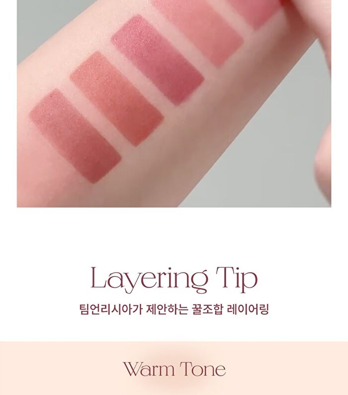 Luv Hug Velvet Tint - 6 Colors - 2024 Version - No. 3 Share