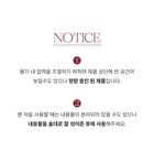 Luv Hug Velvet Tint - 6 Colors - 2024 Version - No. 3 Share