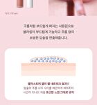 Luv Hug Velvet Tint - 6 Colors - 2024 Version - No. 4 Join