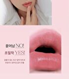 Luv Hug Velvet Tint - 6 Colors - 2024 Version - No. 4 Join