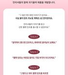 Luv Hug Velvet Tint - 6 Colors - 2024 Version - No. 6 Our