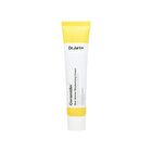 Ceramidin Skin Barrier Moisturizing Cream Jumbo - 75ml