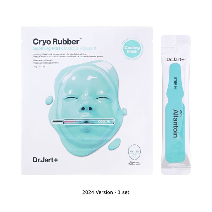 Cryo Rubber Soothing Mask - 1 set