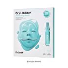 Cryo Rubber Soothing Mask - 1 set