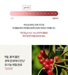 Drops Of Omija Calming Ampoule - 2024 Version - 35ml