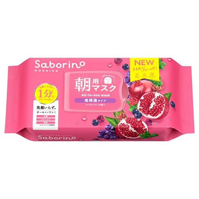 Bcl Saborino Morning All-in-one Mask N High Moisture Type Mixed Berry - 30 pcs