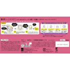 Bcl Saborino Morning All-in-one Mask N High Moisture Type Mixed Berry - 30 pcs
