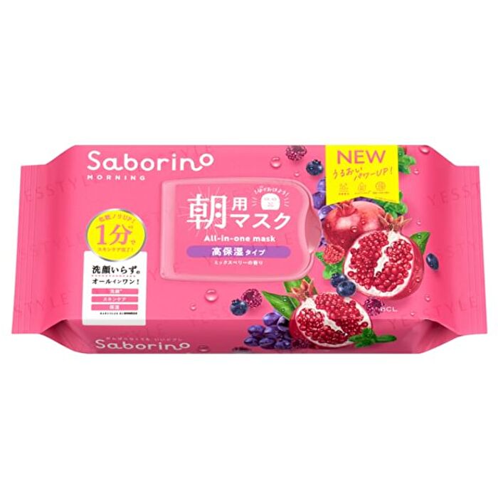 Bcl Saborino Morning All-in-one Mask N High Moisture Type Mixed Berry - 30 pcs