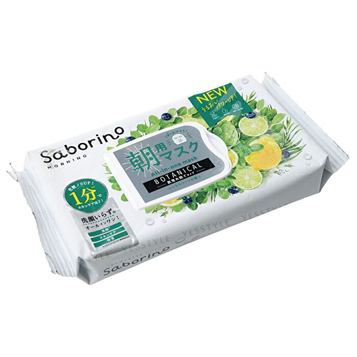 Bcl Saborino Morning All-in-one Mask N Botanical Type Citrus Leaf - 30 pcs