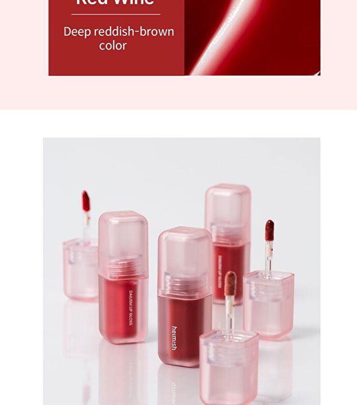 heimish Dailism Lip Gloss - 7 Colors - 2024 Version - #03 Rosy Coral