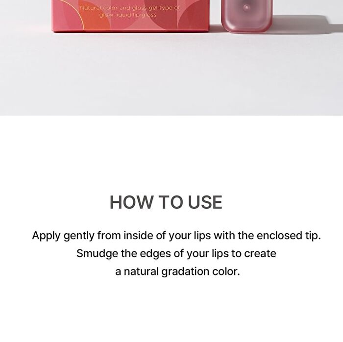 heimish Dailism Lip Gloss - 7 Colors - 2024 Version - #03 Rosy Coral