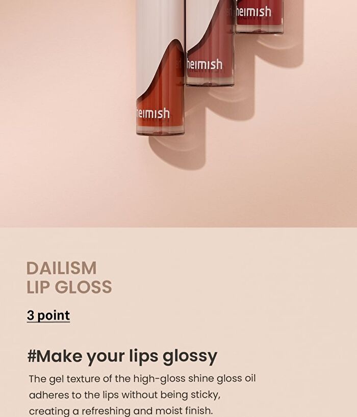 heimish Dailism Lip Gloss - 7 Colors - 2024 Version - #03 Rosy Coral