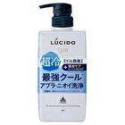 Lucido Q10 Deodorant Scalp Shampoo Extra Cool Type - 450ml